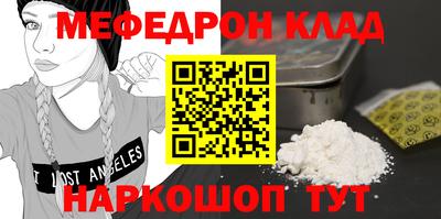 бутик Канаш