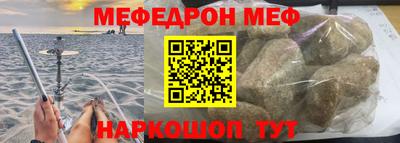 хмурый Камышлов