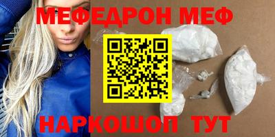 бутик Канаш