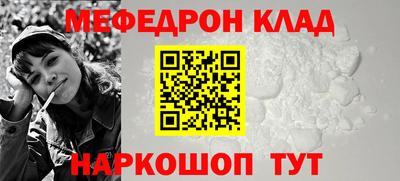 хмурый Камышлов