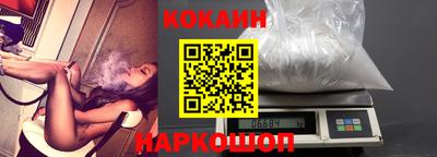 бутик Канаш