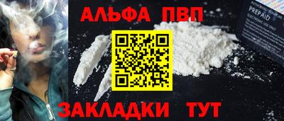 хмурый Камышлов