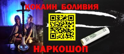бутик Канаш