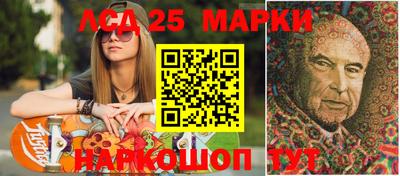хмурый Камышлов