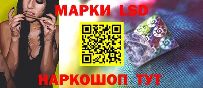 бутик Канаш