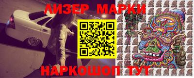 бутик Канаш