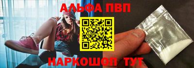 хмурый Камышлов