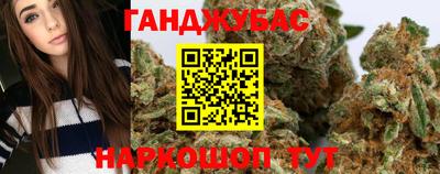 стаф Кандалакша
