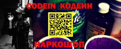 хмурый Камышлов