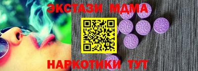 хмурый Камышлов