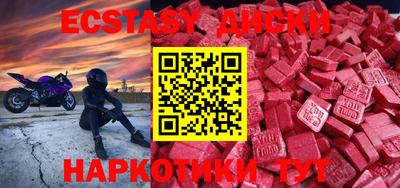 бутик Канаш