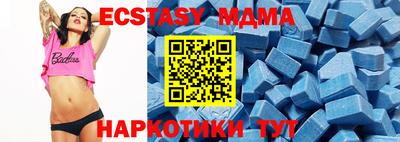 бутик Канаш