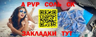 хмурый Камышлов