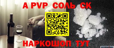 хмурый Камышлов