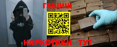 хмурый Камышлов