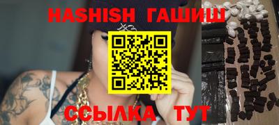 стаф Кандалакша