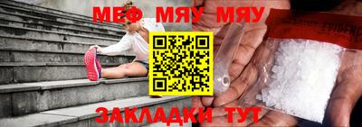 бутик Канаш