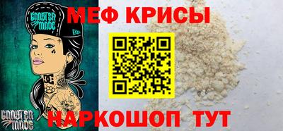 бутик Канаш
